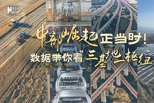 以赛亚-杰克逊命中率85%+砍下12分5板4断4帽 21世纪首位替补